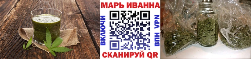 Canna-Cookies марихуана  Гуково 