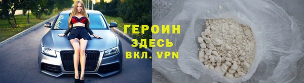 ГАЛЛЮЦИНОГЕННЫЕ ГРИБЫ Балабаново