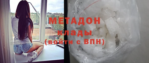 гашик Балахна