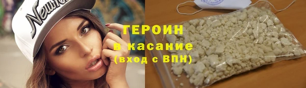 гашик Балахна