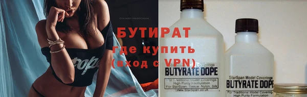 ГАЛЛЮЦИНОГЕННЫЕ ГРИБЫ Балабаново