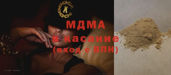 ГАЛЛЮЦИНОГЕННЫЕ ГРИБЫ Балабаново