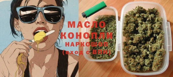 ГАЛЛЮЦИНОГЕННЫЕ ГРИБЫ Балабаново