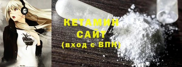 ГАЛЛЮЦИНОГЕННЫЕ ГРИБЫ Балабаново