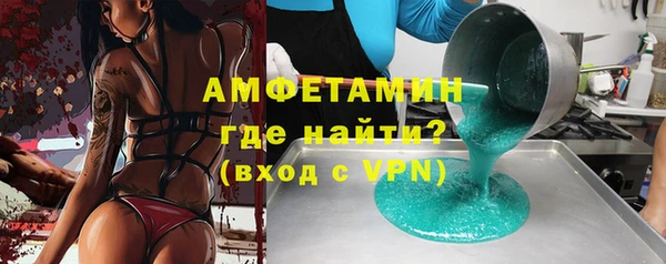 гашик Балахна