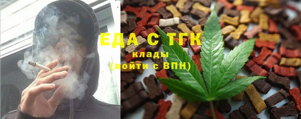 ГАЛЛЮЦИНОГЕННЫЕ ГРИБЫ Балабаново